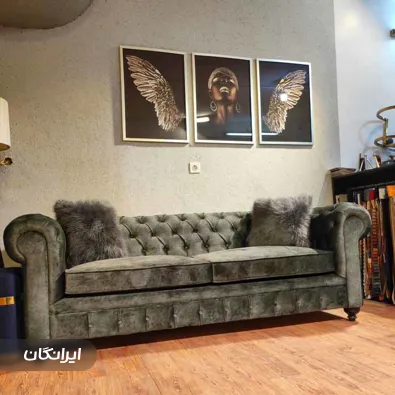 فروشگاه مبلمان