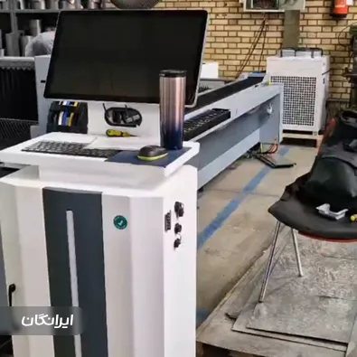 گروه فنی مهندسی افراز صنعت تهران