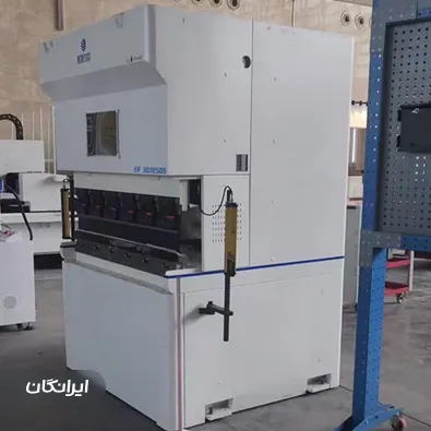 گروه فنی مهندسی افراز صنعت تهران