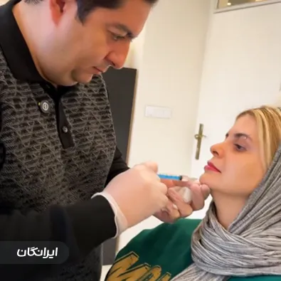 کلینیک زیبایی دکتر محسن غلامین