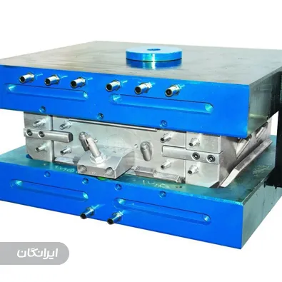 قالب سازی صنعتی برادران کیخسروی