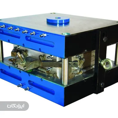 قالب سازی صنعتی برادران کیخسروی