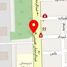 سالن زیبایی آرمیلا