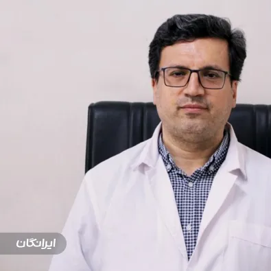 کلینیک زیبایی دکتر حمید جبلی فرد