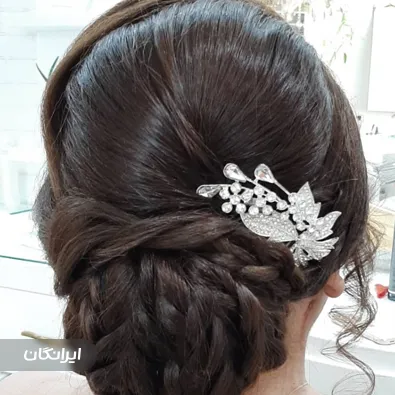 سالن زیبایی خاتون