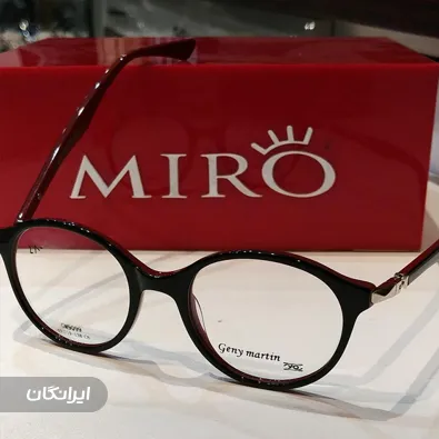 عینک سازی و بینایی سنجی توتیا