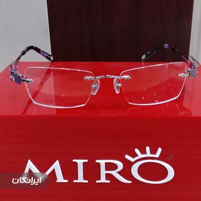 عینک سازی و بینایی سنجی توتیا