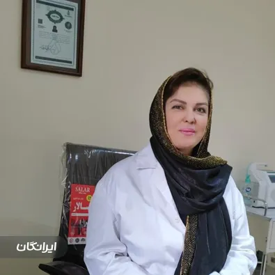 پروفسور فریبا الماسی