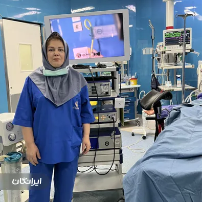 پروفسور فریبا الماسی