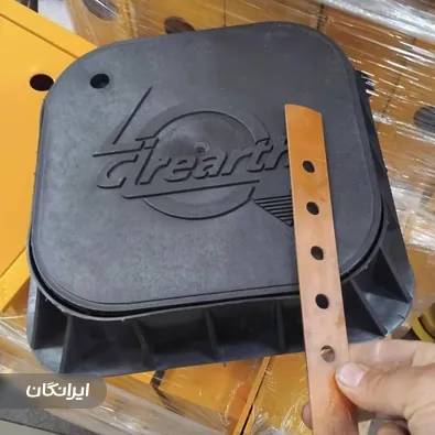 فروشگاه پارسا مس محمدی