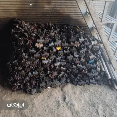 فروشگاه لوازم داربست یوسف محمدی