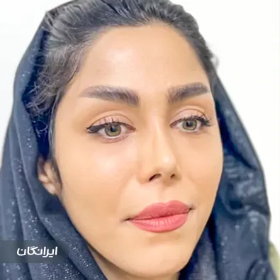 کلینیک زیبایی دکتر مریم قنبریان