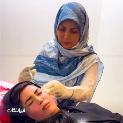 کلینیک زیبایی دکتر مریم قنبریان