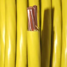 فروشگاه سیم و کابل برق پارس