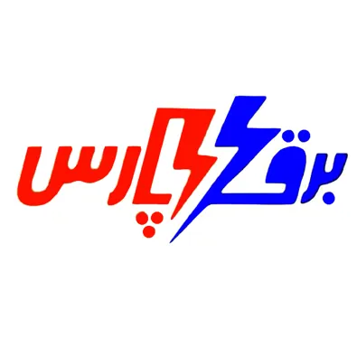 لوگوی فروشگاه سیم و کابل برق پارس