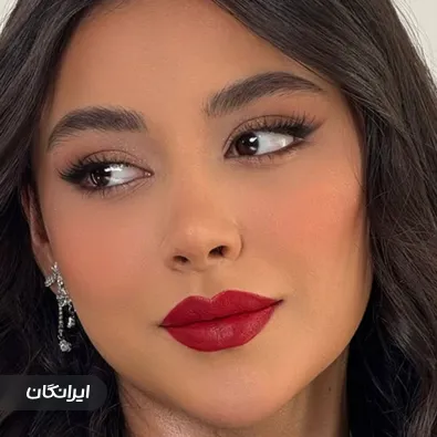 سالن زیبایی الی