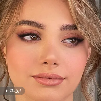 سالن زیبایی الی