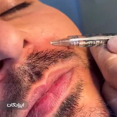 کلینیک زیبایی دکتر سیامک ترابی نژاد