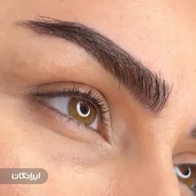 کلینیک زیبایی پرنیان نو