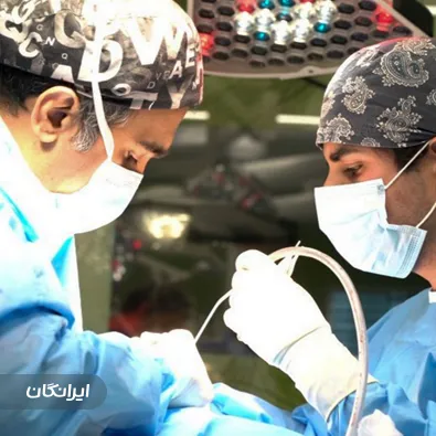 دکتر امین آمالی