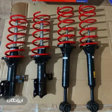 تولیدی کمک فنر خودرو ریما فنر