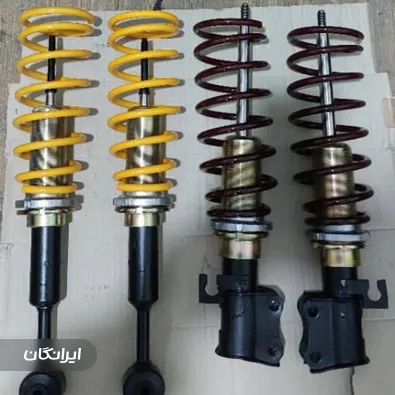 تولیدی کمک فنر خودرو ریما فنر