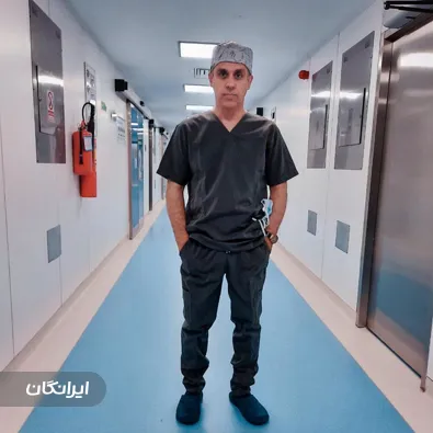 دکتر حمیدرضا صالحی جزی