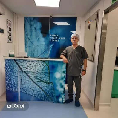 دکتر حمیدرضا صالحی جزی