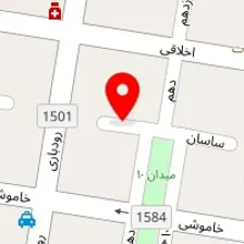 سالن لاغری آیناز