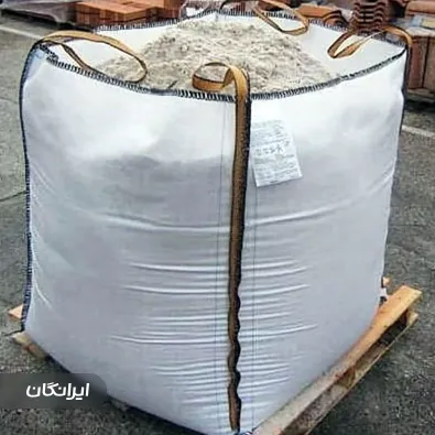 تولیدی جامبوبگ قلی زاده