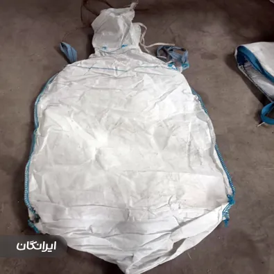 تولیدی جامبوبگ قلی زاده