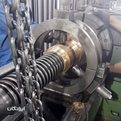 تراشکاری برادران کریمی نیا