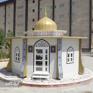 شرکت ایمان پژوهان ثامن