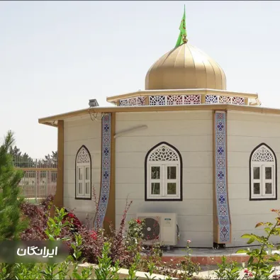 شرکت ایمان پژوهان ثامن