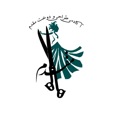 لوگوی آکادمی طراحی و دوخت هما مقدم