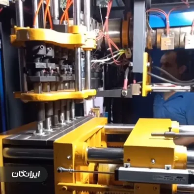 ماشین سازی نیکان صنعت نشاط