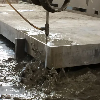 شرکت پایا برش توس