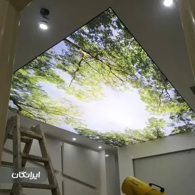 دفتر دکوراسیون داخلی افرا