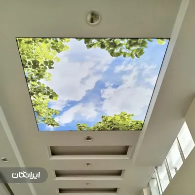 دفتر دکوراسیون داخلی افرا