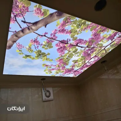 دفتر دکوراسیون داخلی افرا