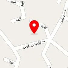 مهد کودک فرشته آسمانی