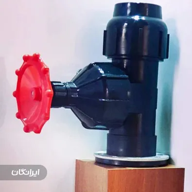 فروشگاه حقیقت کلام