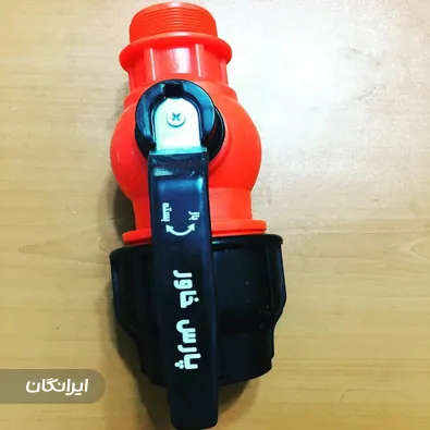 فروشگاه حقیقت کلام