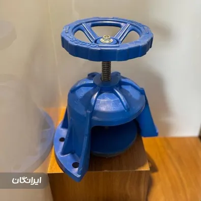 فروشگاه حقیقت کلام