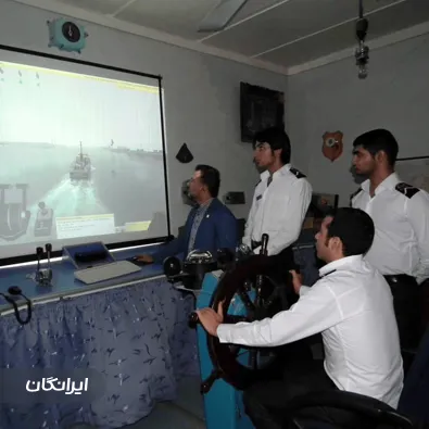 مرکز آموزش دریانوردی آریا دریا