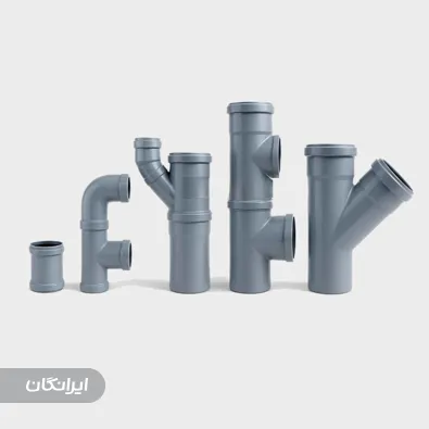 فروشگاه لوله و اتصالات احمدی