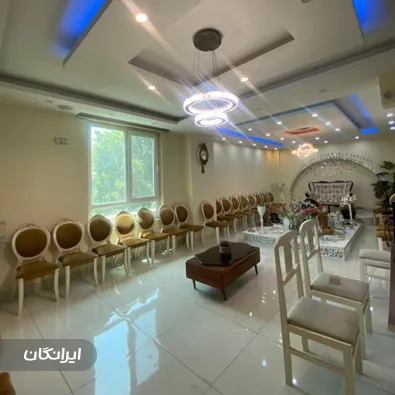دفتر رسمی ازدواج 226 تهران