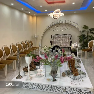 دفتر رسمی ازدواج 226 تهران