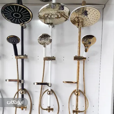 تولیدی شیرآلات بهداشتی رامیاد