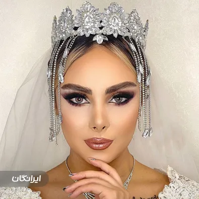 سالن زیبایی سمیلار